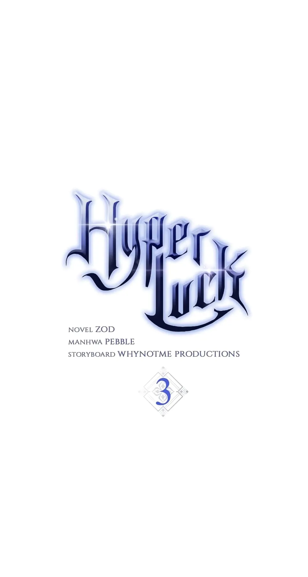 Hyper Luck ตอนที่ 3 หน้า 31