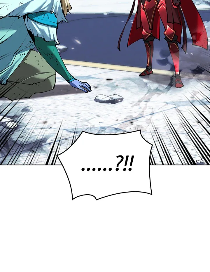 Overgeared ตอนที่ 237 หน้า 45