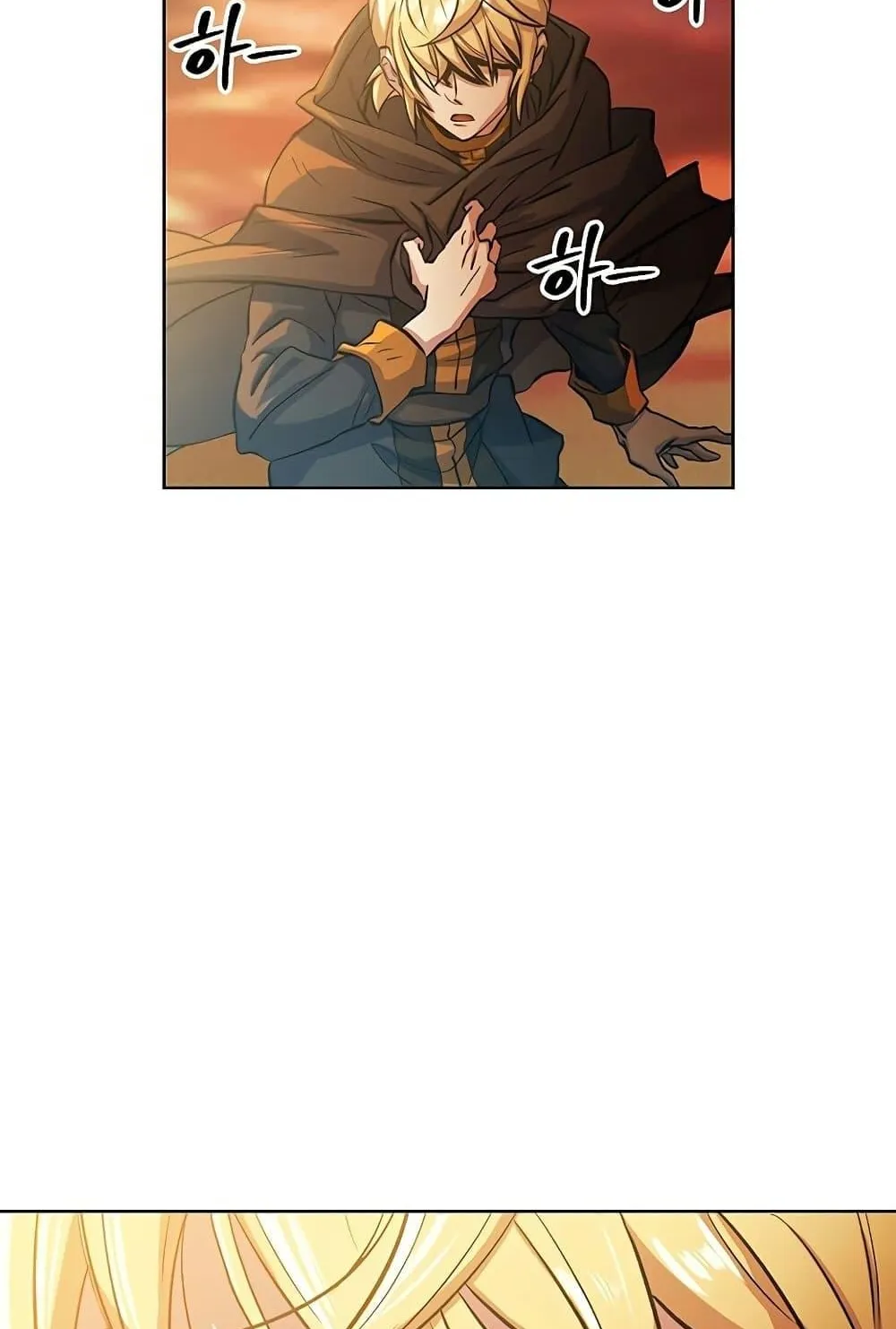 Archmage Transcending Through Regression ตอนที่ 1 หน้า 90