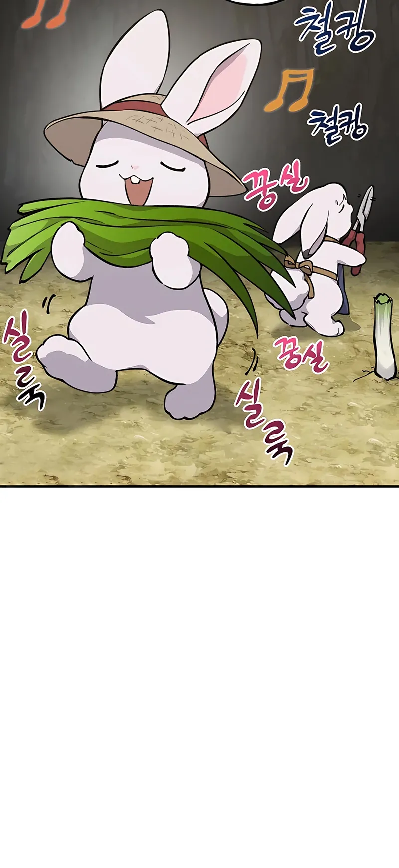 Solo Farming In The Tower ตอนที่ 3 หน้า 7
