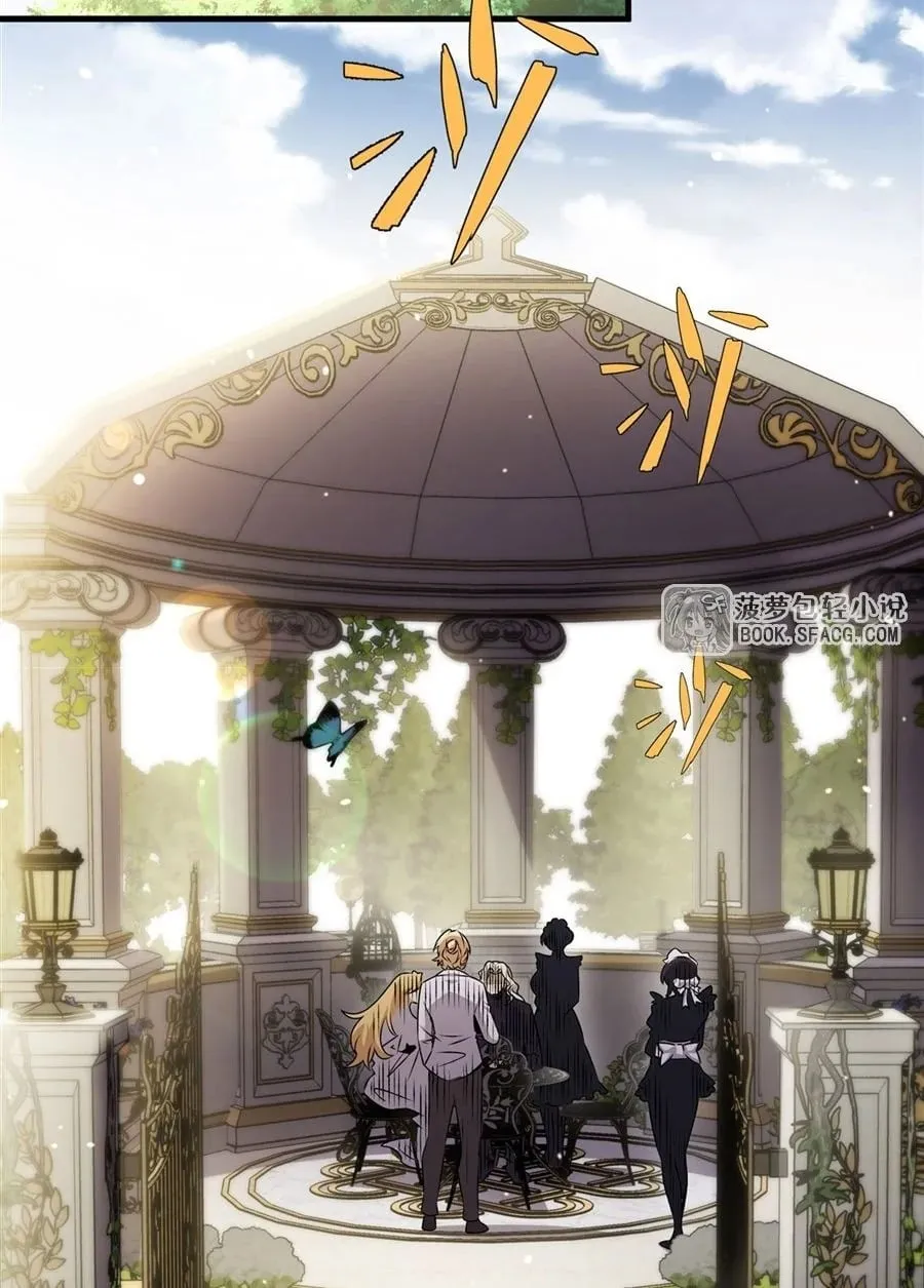The Yellow-Haired Villain in Female Main Character’s Novel Wants Happiness ตอนที่ 15 หน้า 36