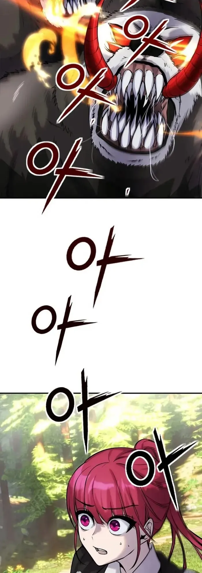 Secretly More Powerful Than the Hero ตอนที่ 6 หน้า 69