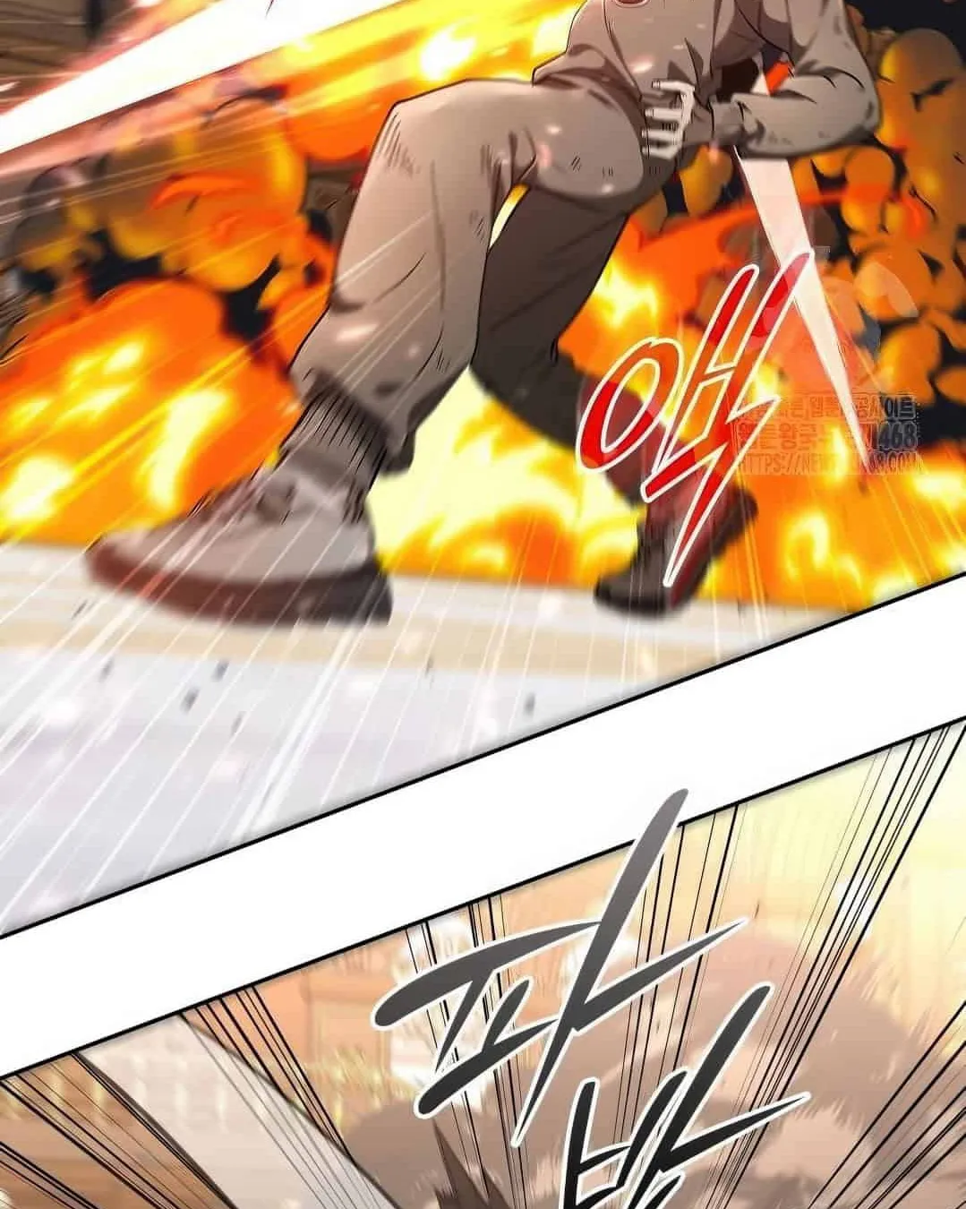 Shinsu Kindergarten ตอนที่ 20 หน้า 132
