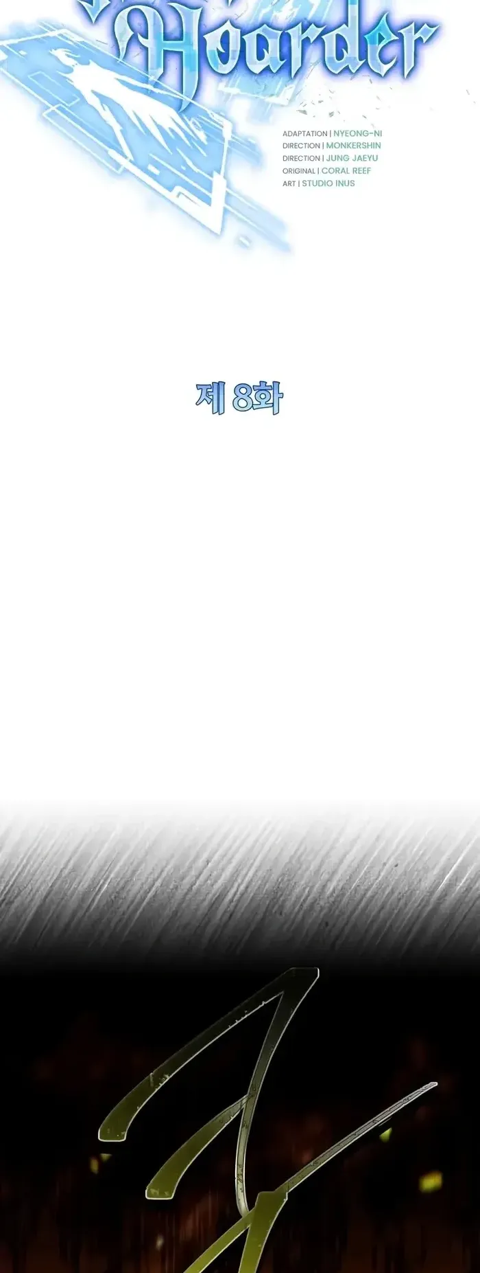 Trait Hoarder ตอนที่ 8 หน้า 28