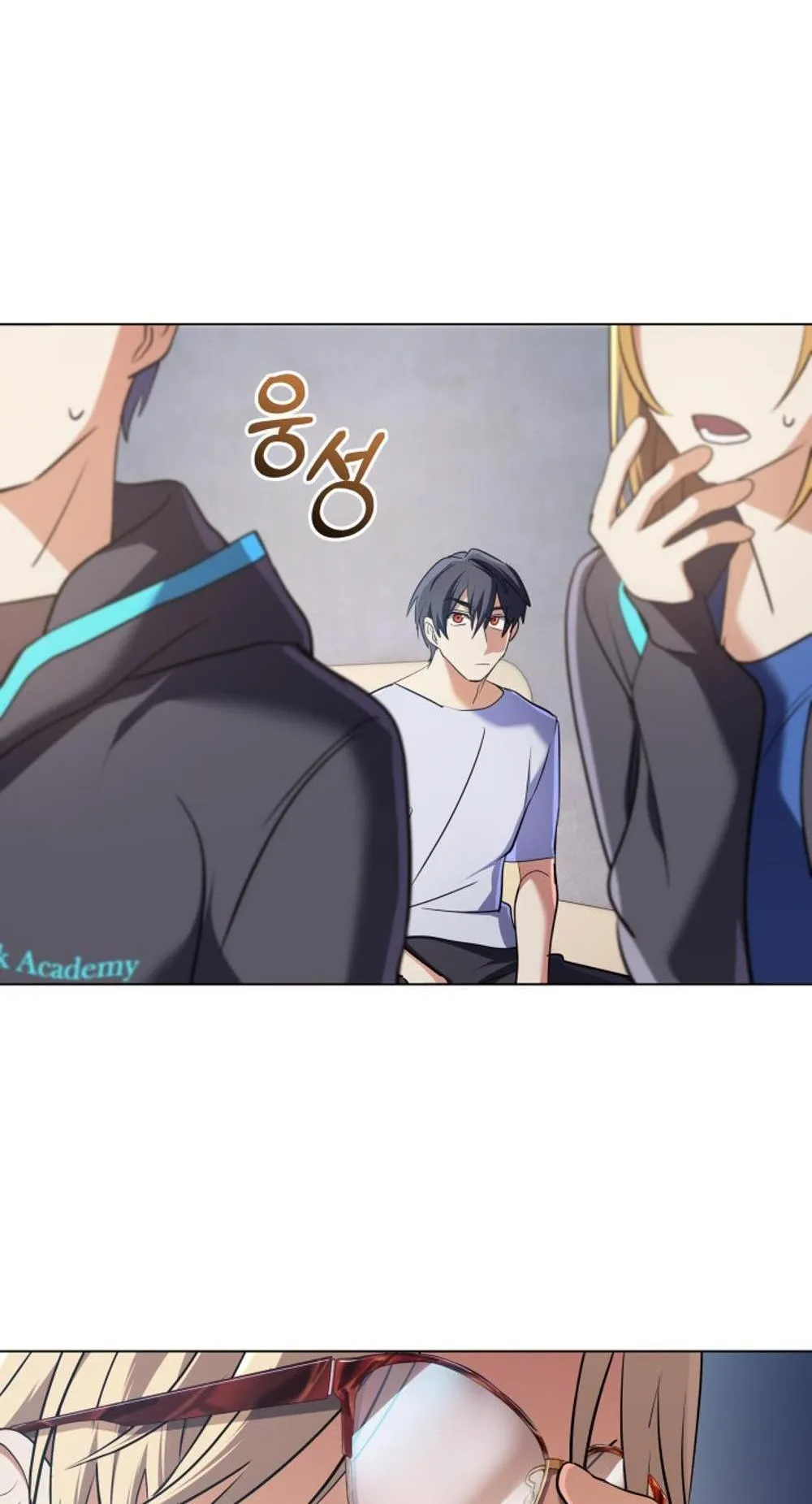 The Return of the Mythical Archmage ตอนที่ 12 หน้า 133