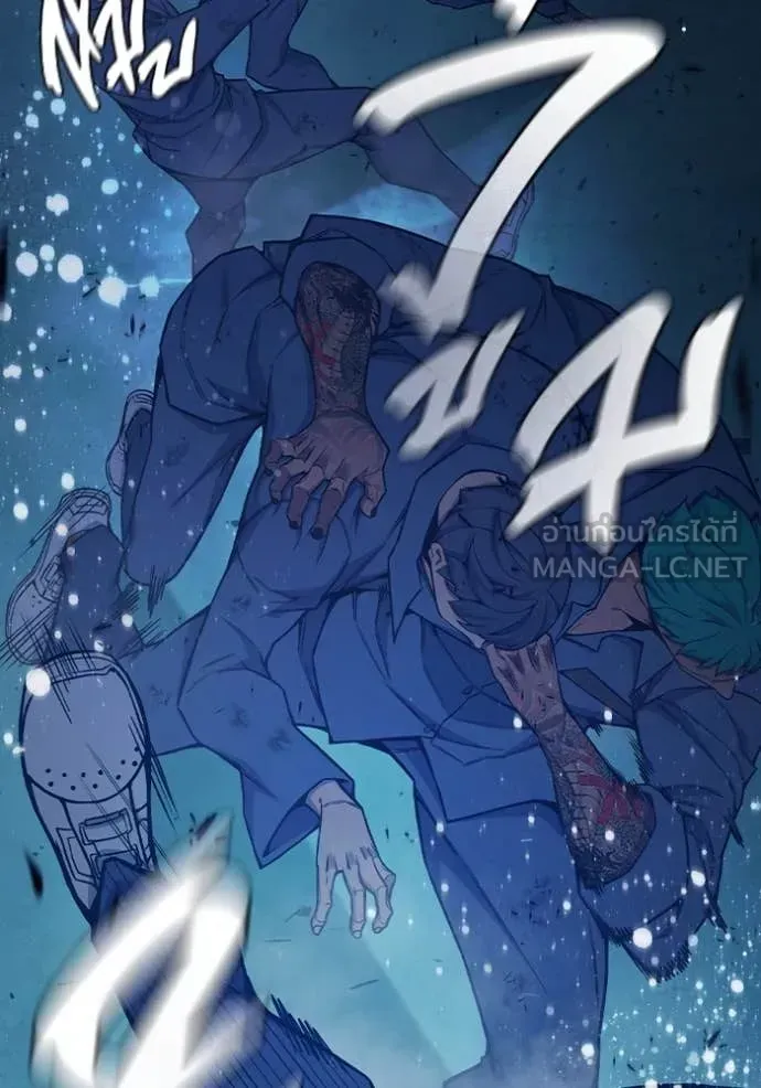 Juvenile Prison ตอนที่ 50 หน้า 112