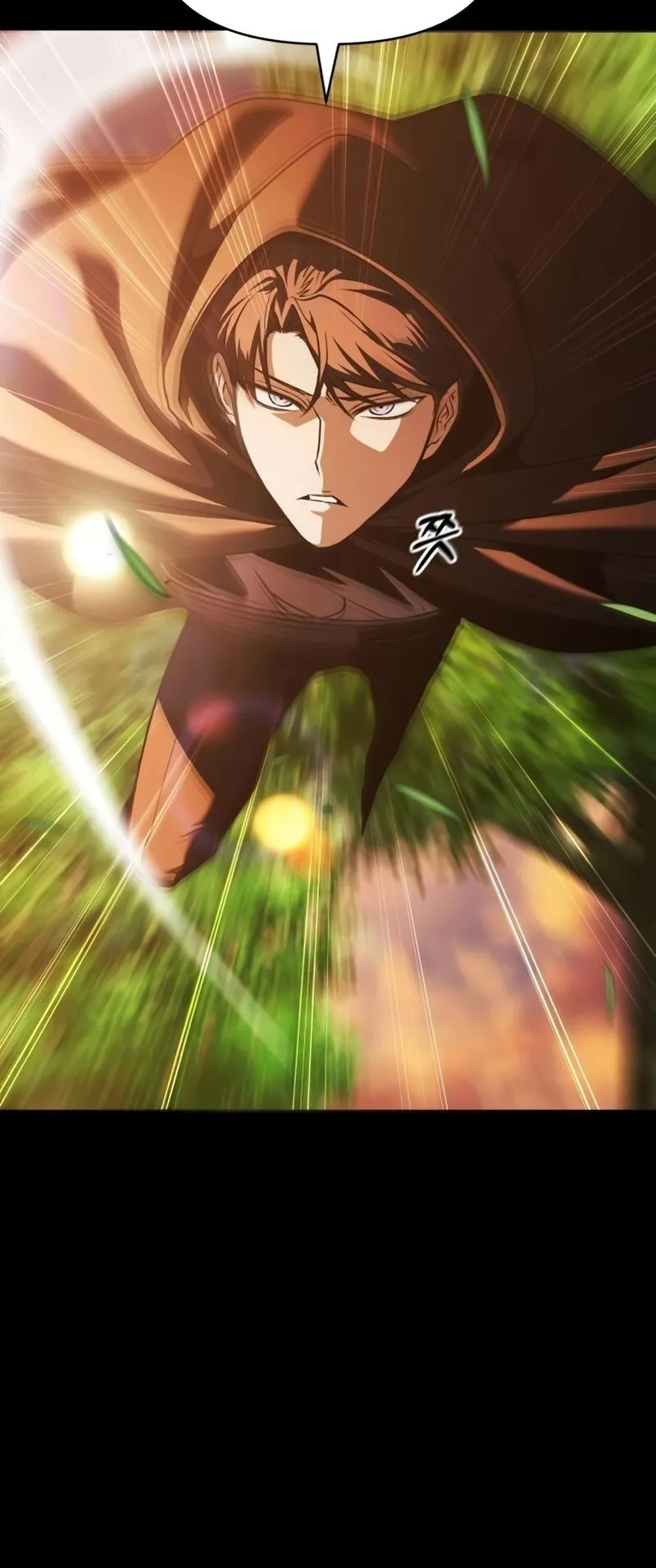 Return of the Back Alley Wizard ตอนที่ 3 หน้า 6