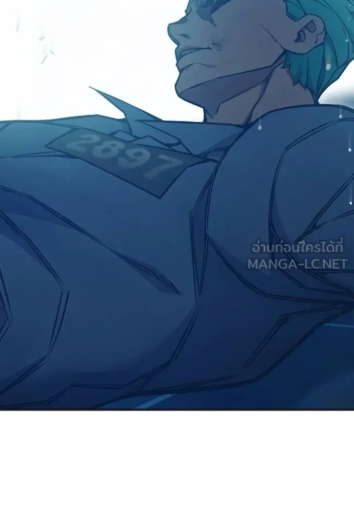 Juvenile Prison ตอนที่ 48 หน้า 130