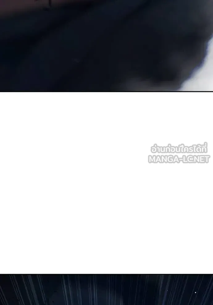 Juvenile Prison ตอนที่ 65 หน้า 178