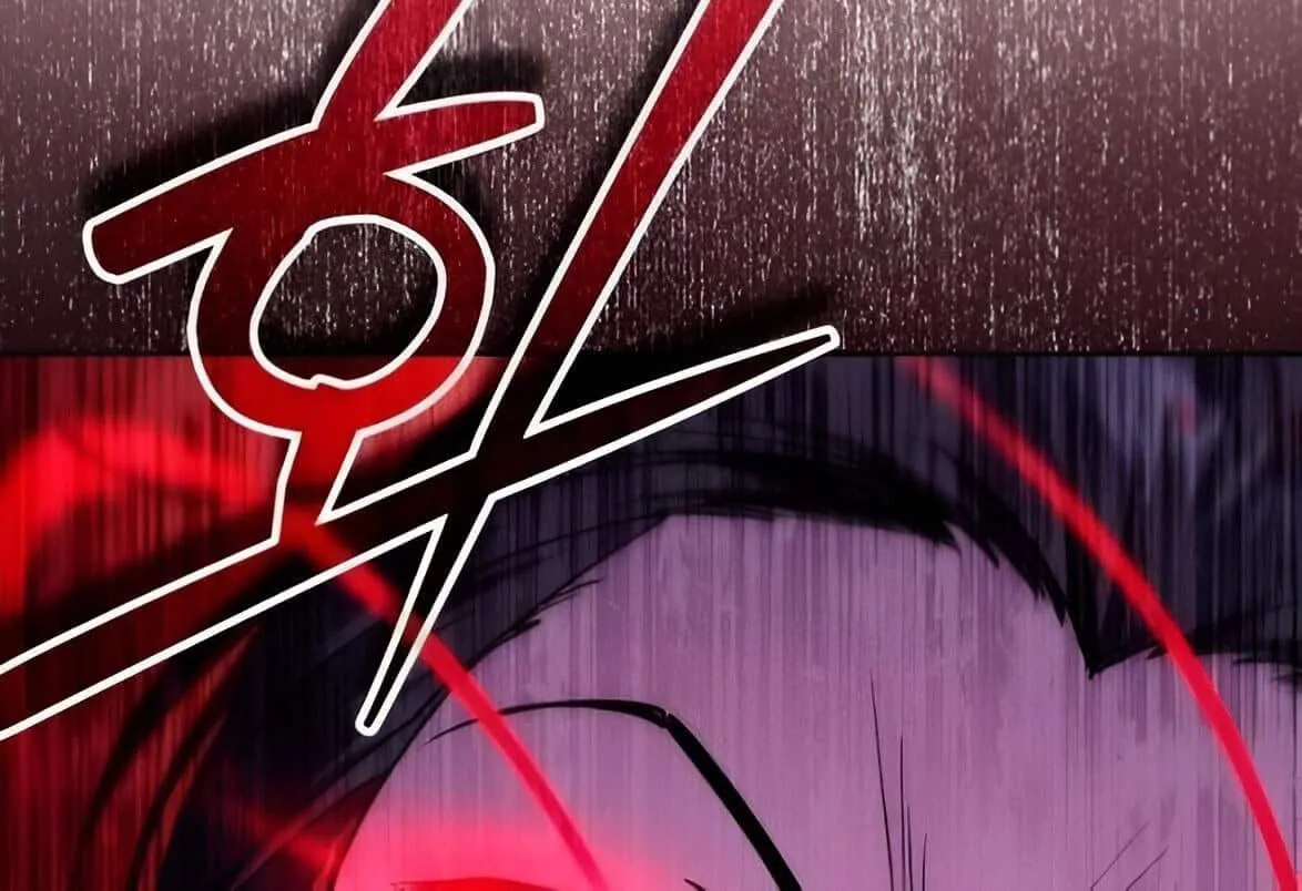 Sovereign of the Infinite Clones ตอนที่ 38 หน้า 141