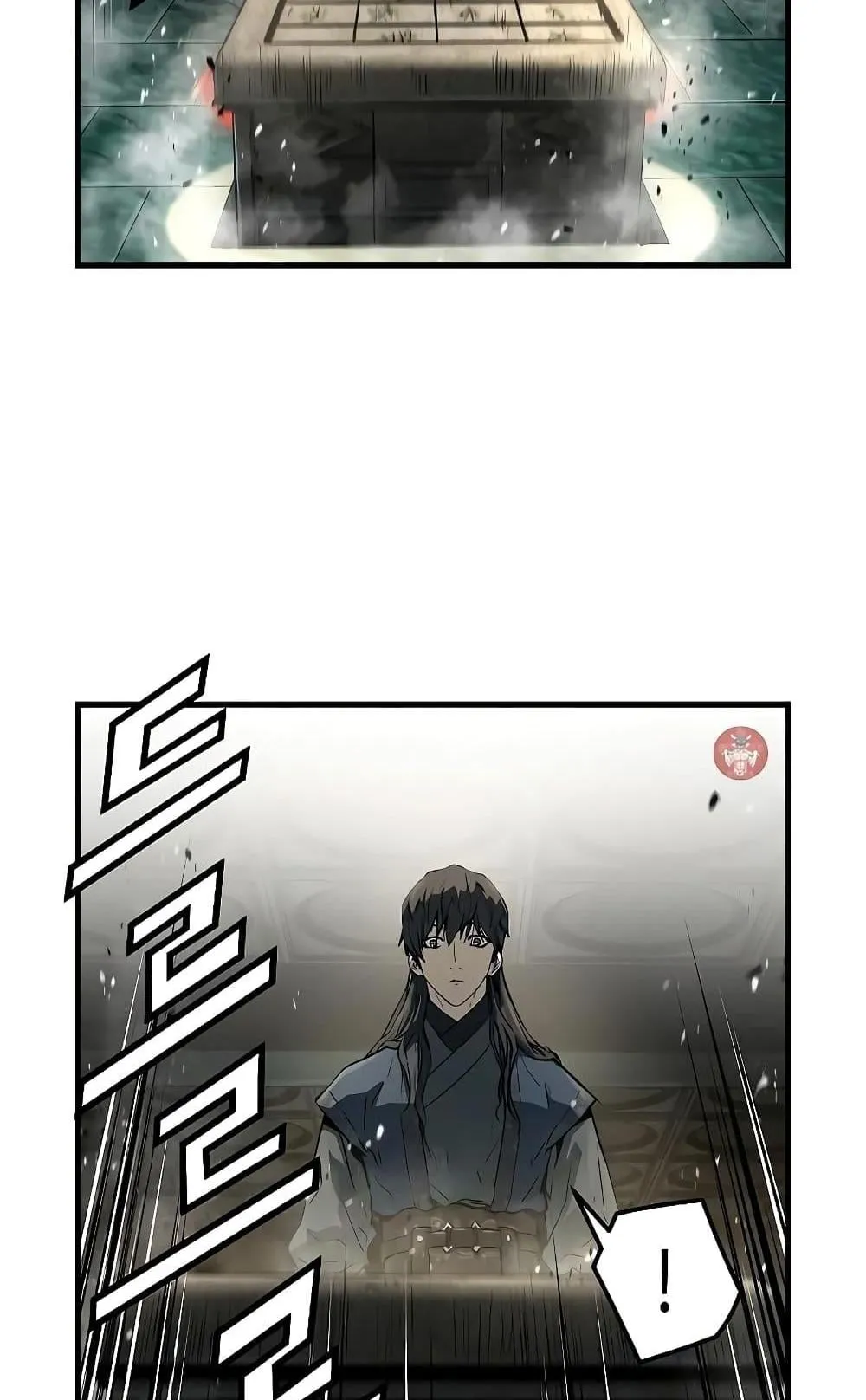Absolute Regression ตอนที่ 9 หน้า 38