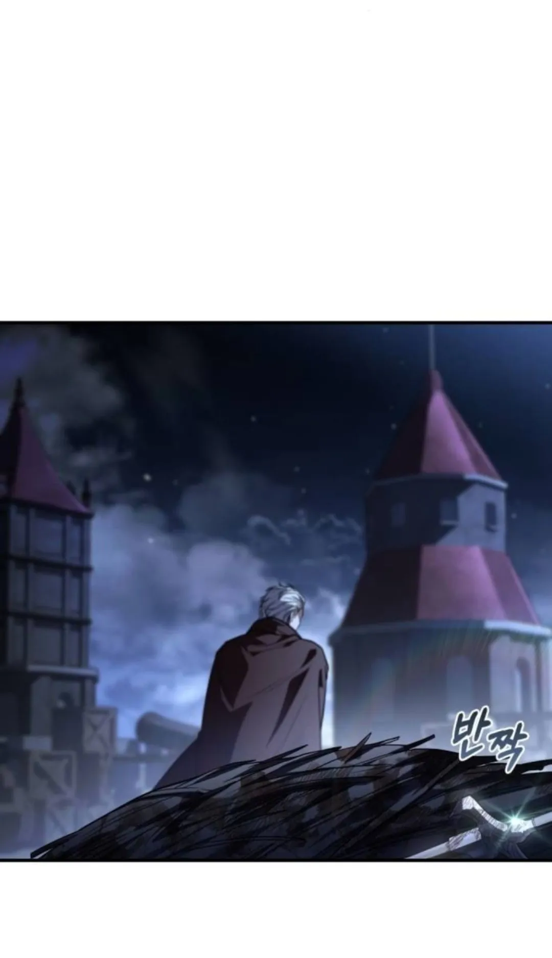 The Swordmaster Who Travels Through Time ตอนที่ 8 หน้า 95