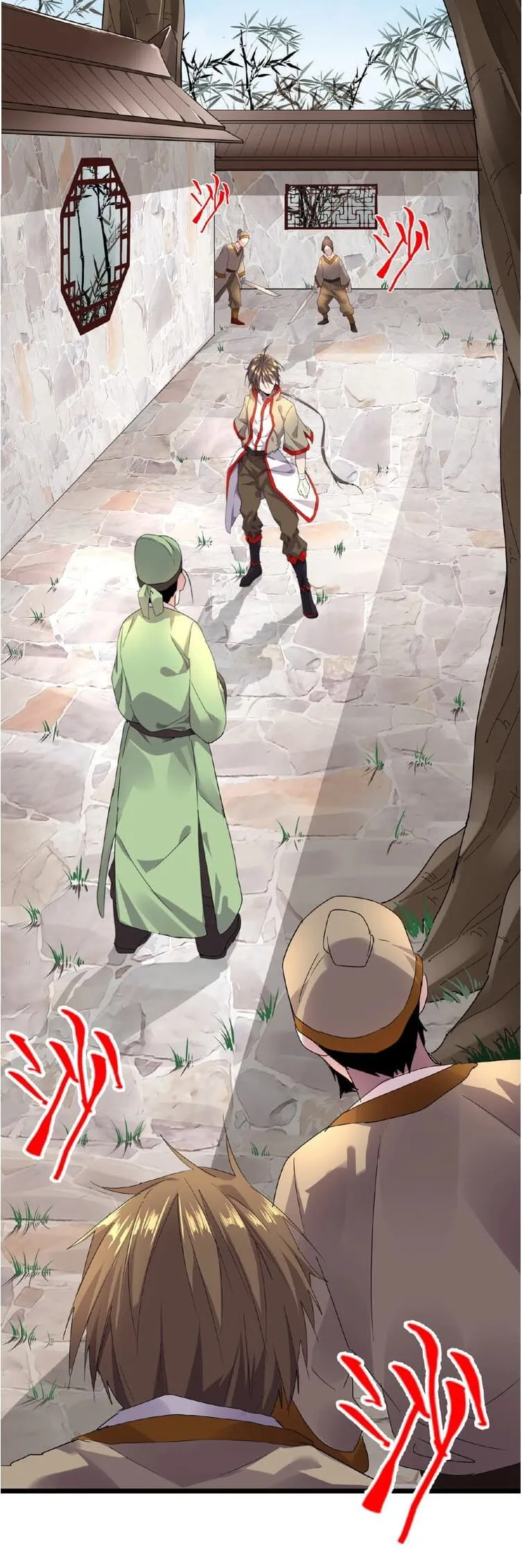 Magic Emperor ตอนที่ 6 หน้า 25
