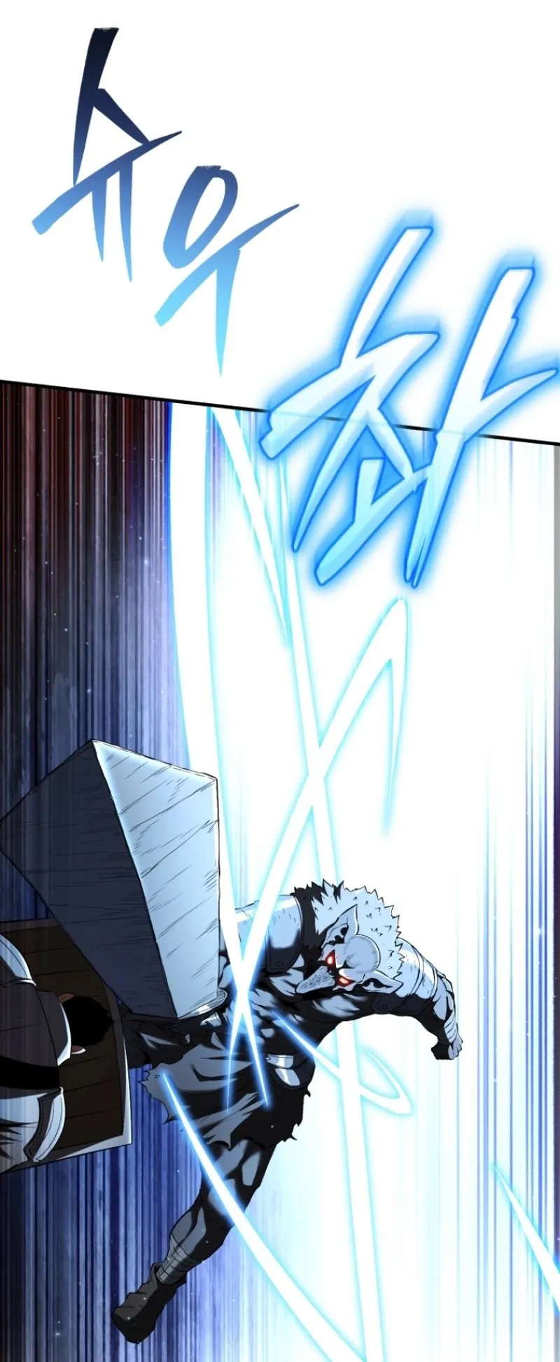 The Return of the Unrivaled Genius Ranker ตอนที่ 5 หน้า 74