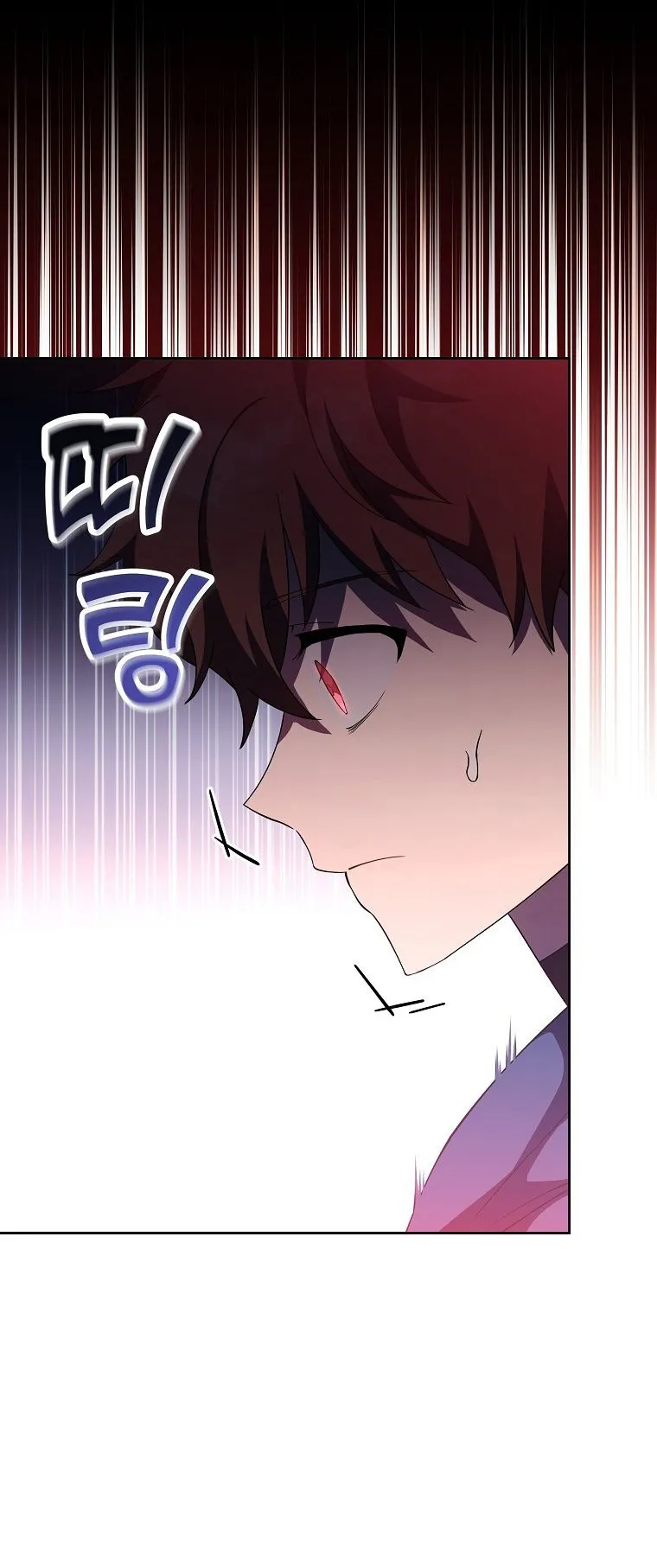 The Novel’s Extra (Remake) ตอนที่ 11 หน้า 51