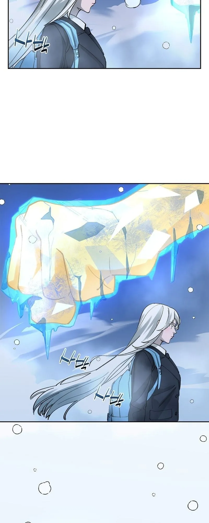 The Devil and the Ice Witch ตอนที่ 8 หน้า 46