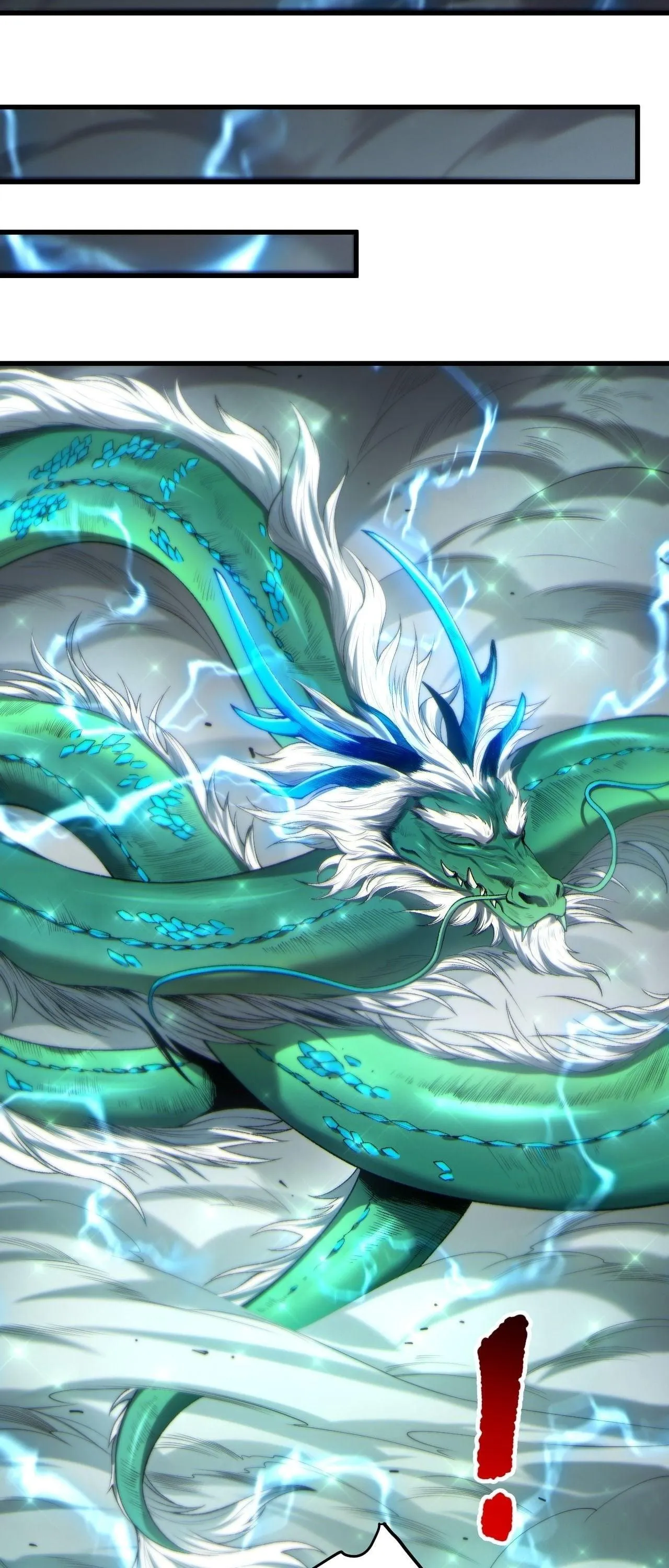 Disastrous Necromancer ตอนที่ 260 หน้า 16