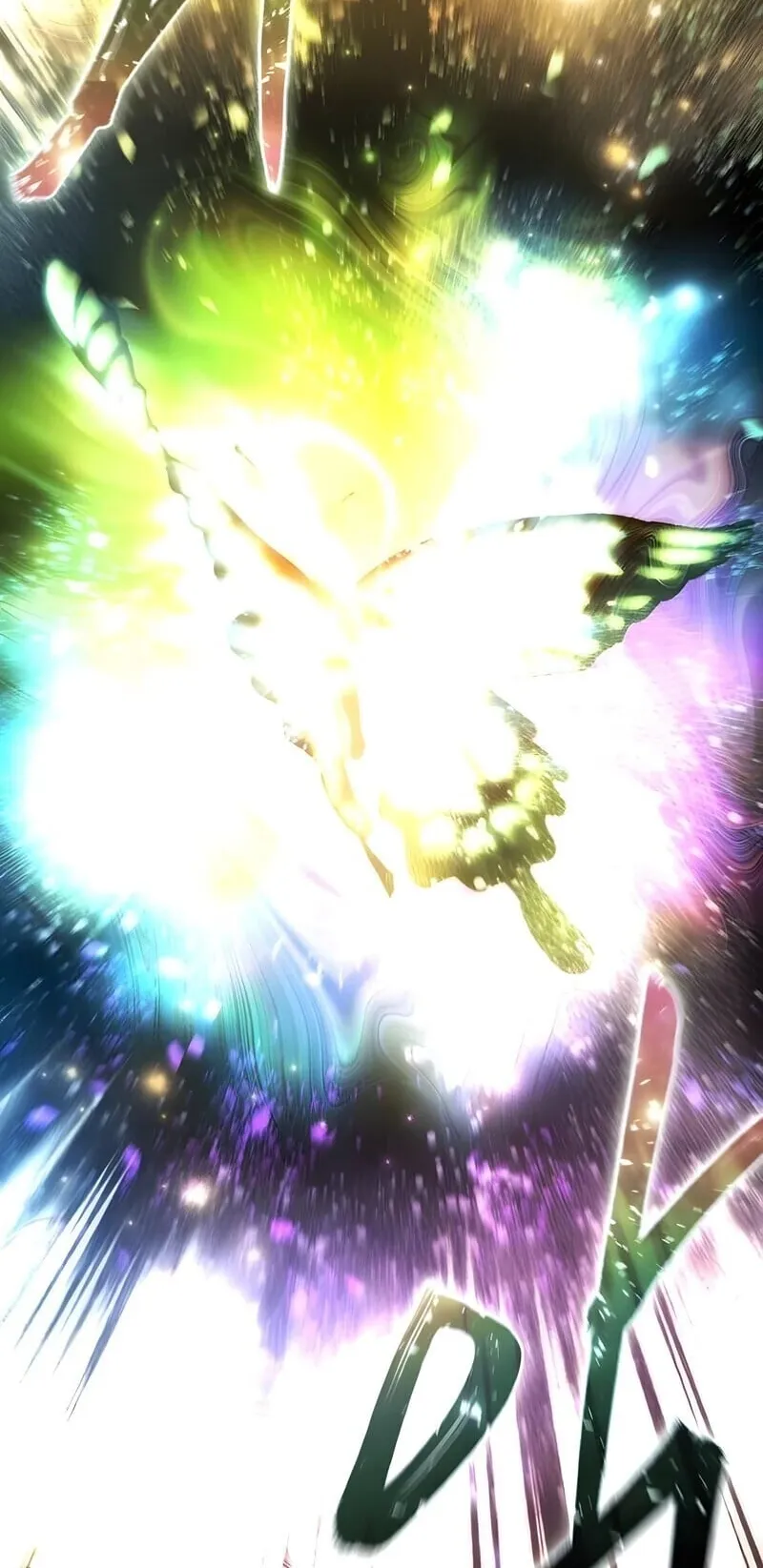 Star-Embracing Swordmaster ตอนที่ 117 หน้า 91