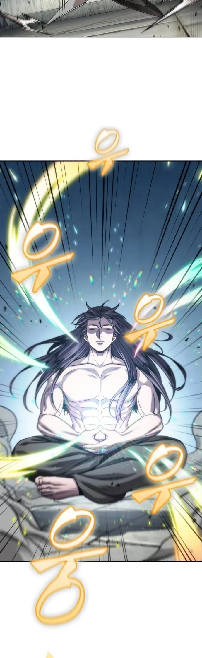 Nano Machine Chapter 176 หน้า 4