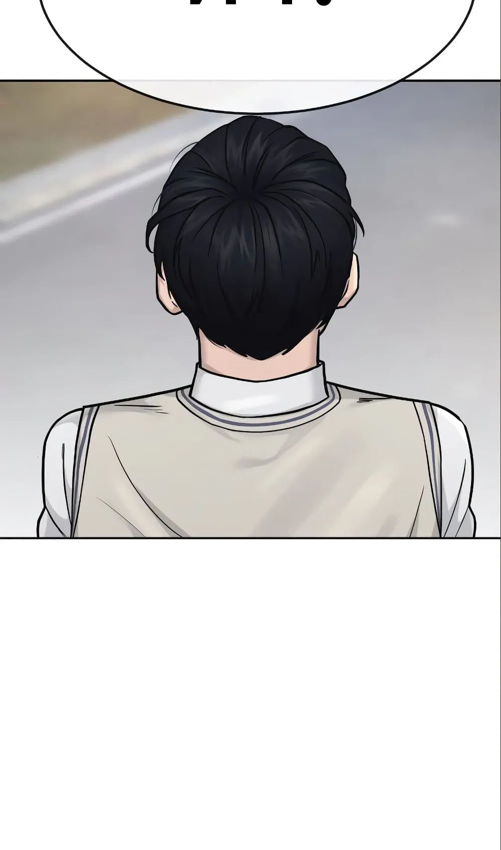Quest Supremacy ตอนที่ 6 หน้า 51