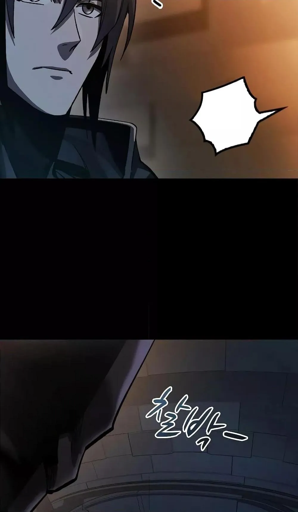 Genius Corpse-Collecting Warrior ตอนที่ 3 หน้า 123