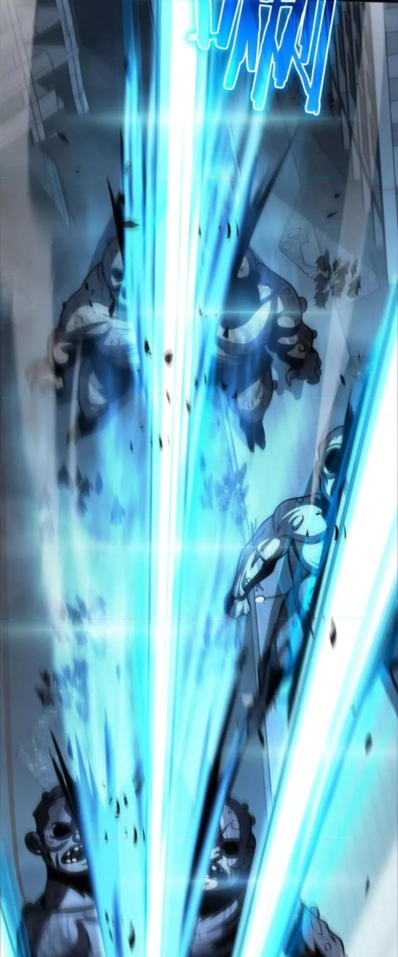Doomsday Sword God ตอนที่ 21 หน้า 57