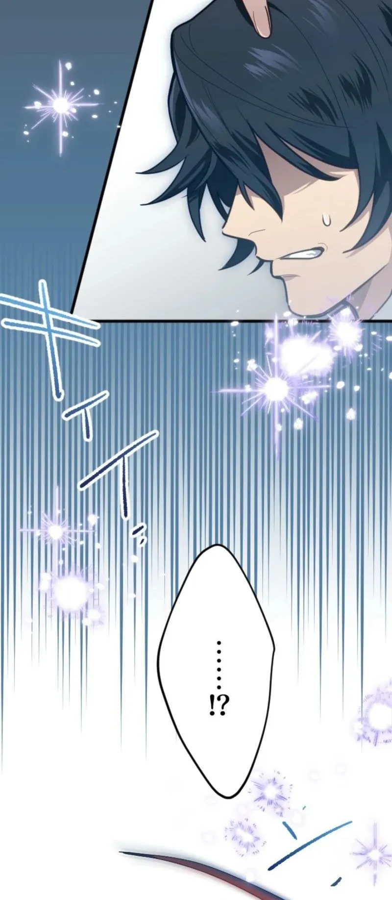 The Magic Theory of the Regressed Sword Saint ตอนที่ 4 หน้า 19