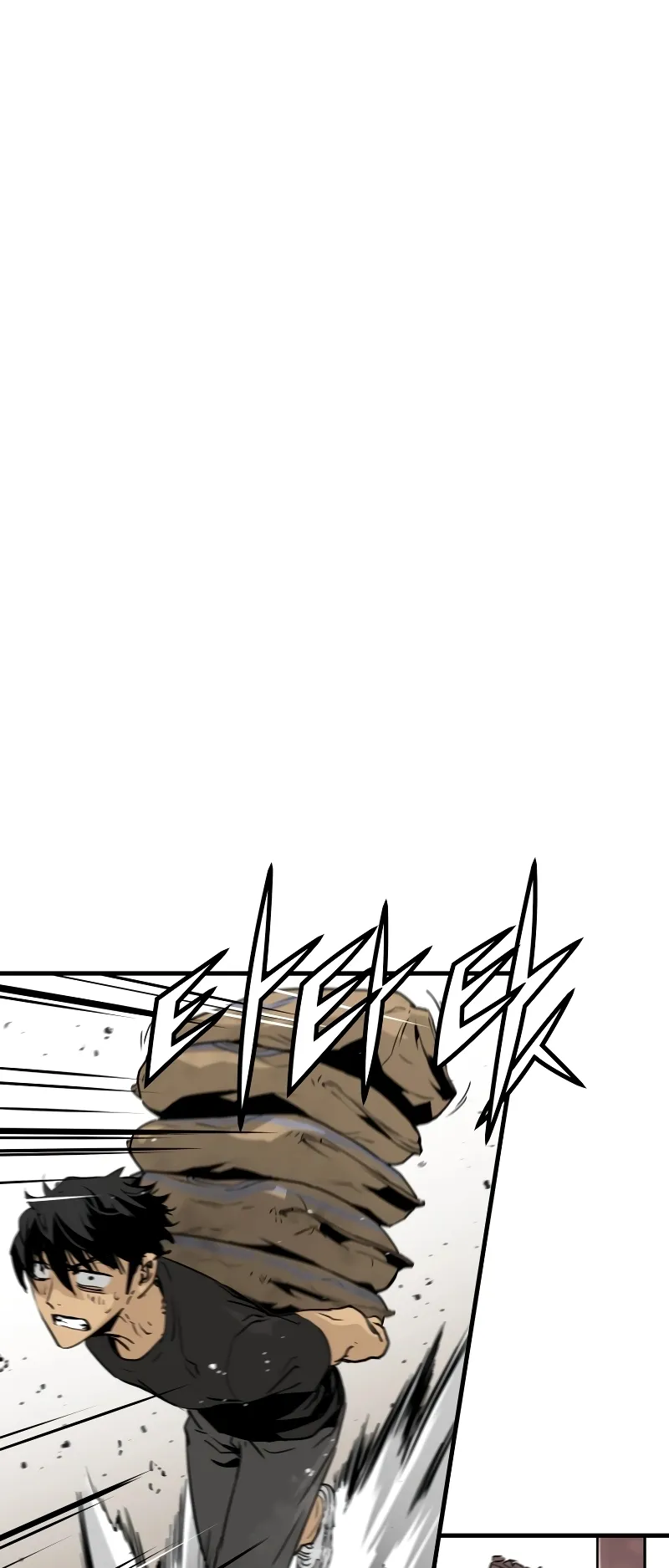 Merciless ตอนที่ 1 หน้า 62