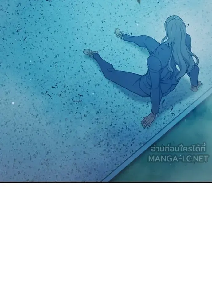 Juvenile Prison ตอนที่ 76 หน้า 15