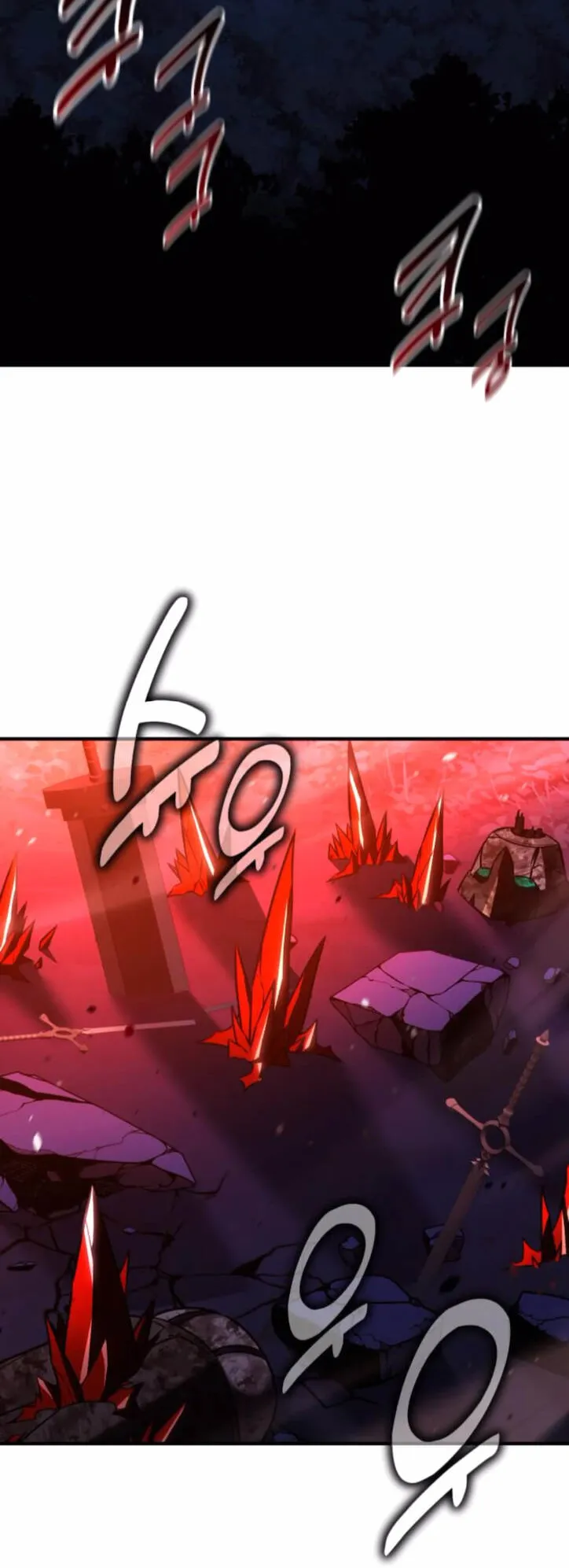 I Killed an Academy Player ตอนที่ 100 หน้า 47