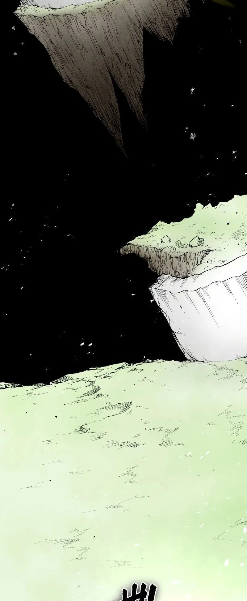 Ninja Reincarnation Fuuma Kotarou’s Quest to Reclaim His Humanity ตอนที่ 22 หน้า 4