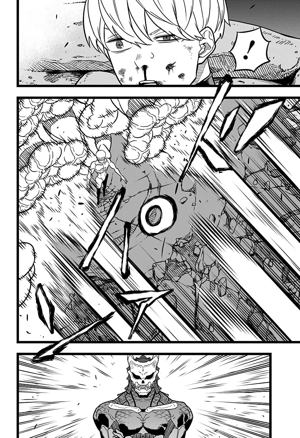 Kaiju no.8 ไคจูหมายเลข 8 ตอนที่ 18 หน้า 8