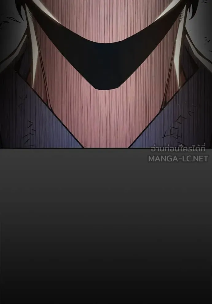 Juvenile Prison ตอนที่ 60 หน้า 116