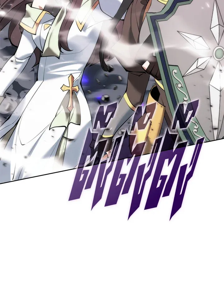 Overgeared ตอนที่ 245 หน้า 122