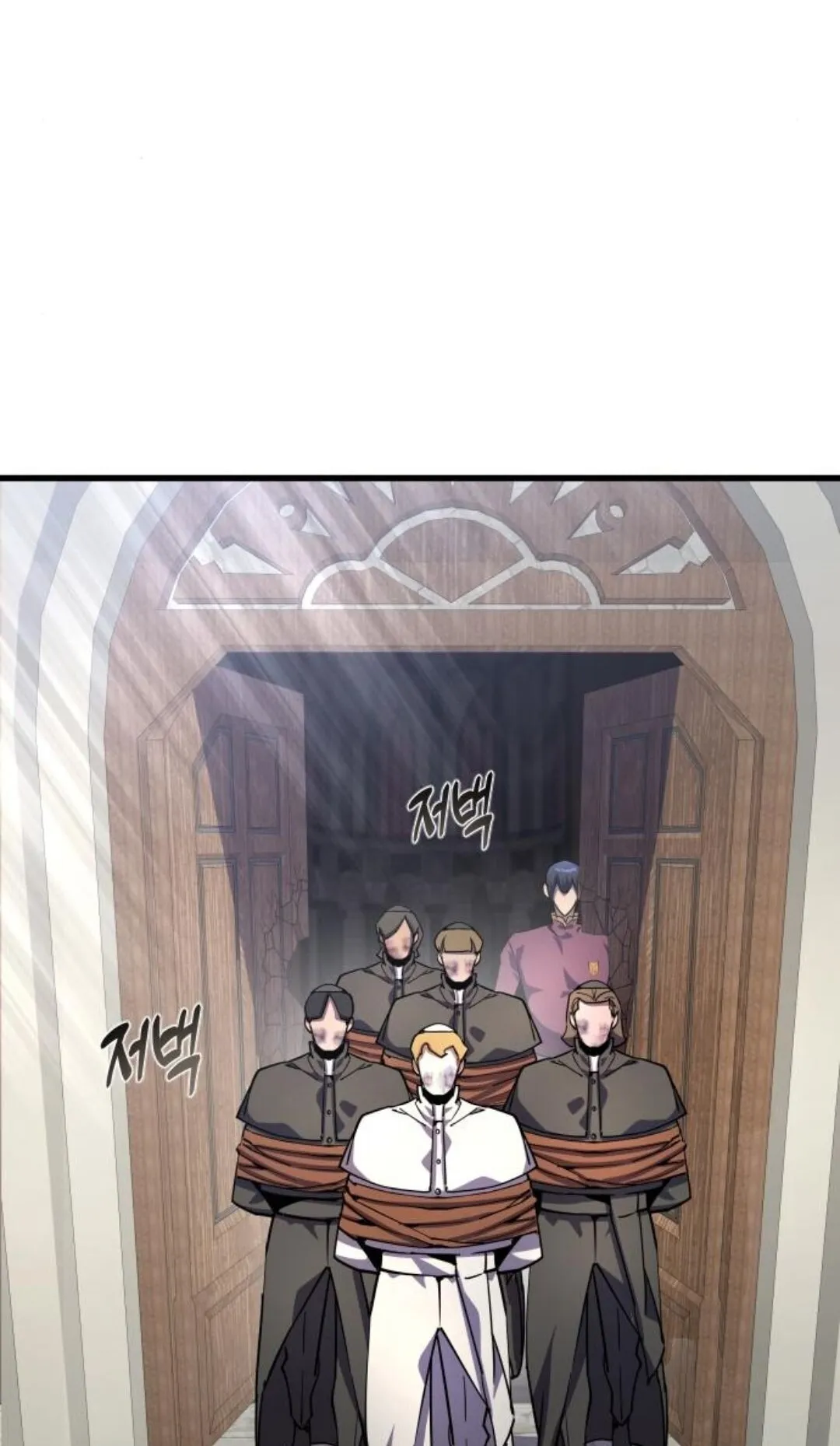 The Genius Mage Who Uses His Fists ตอนที่ 23 หน้า 89