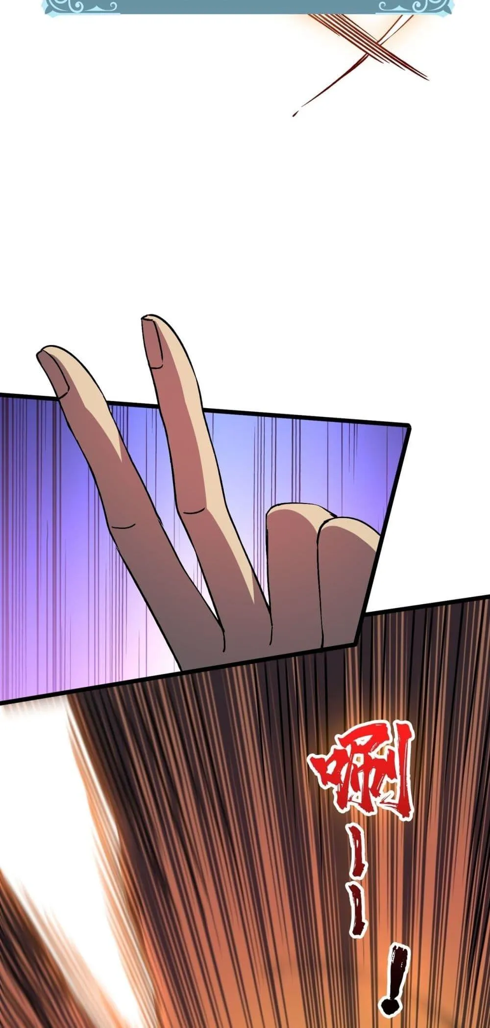 Starting as the Black Dragon BOSS ตอนที่ 12 หน้า 21