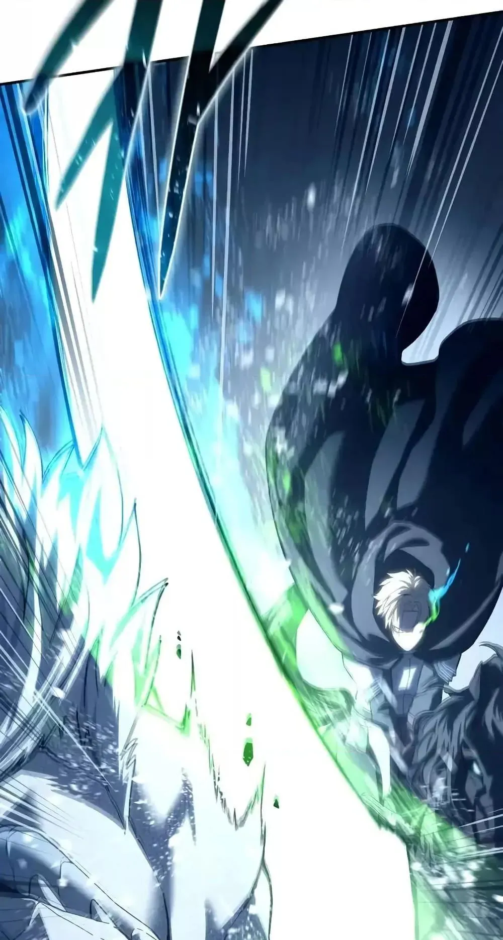 Star-Embracing Swordmaster ตอนที่ 74 หน้า 42