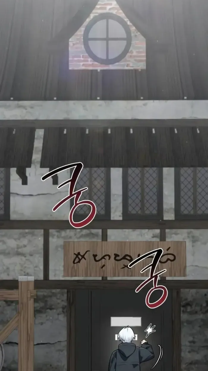 The Genius Prismatic Mage ตอนที่ 4 หน้า 108