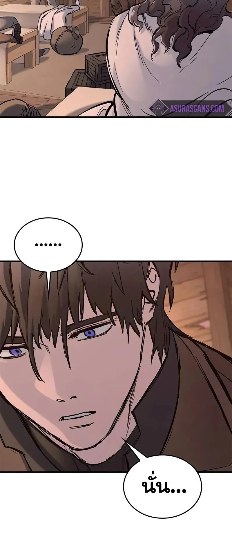Eternally Regressing Knight ตอนที่ 26 หน้า 66