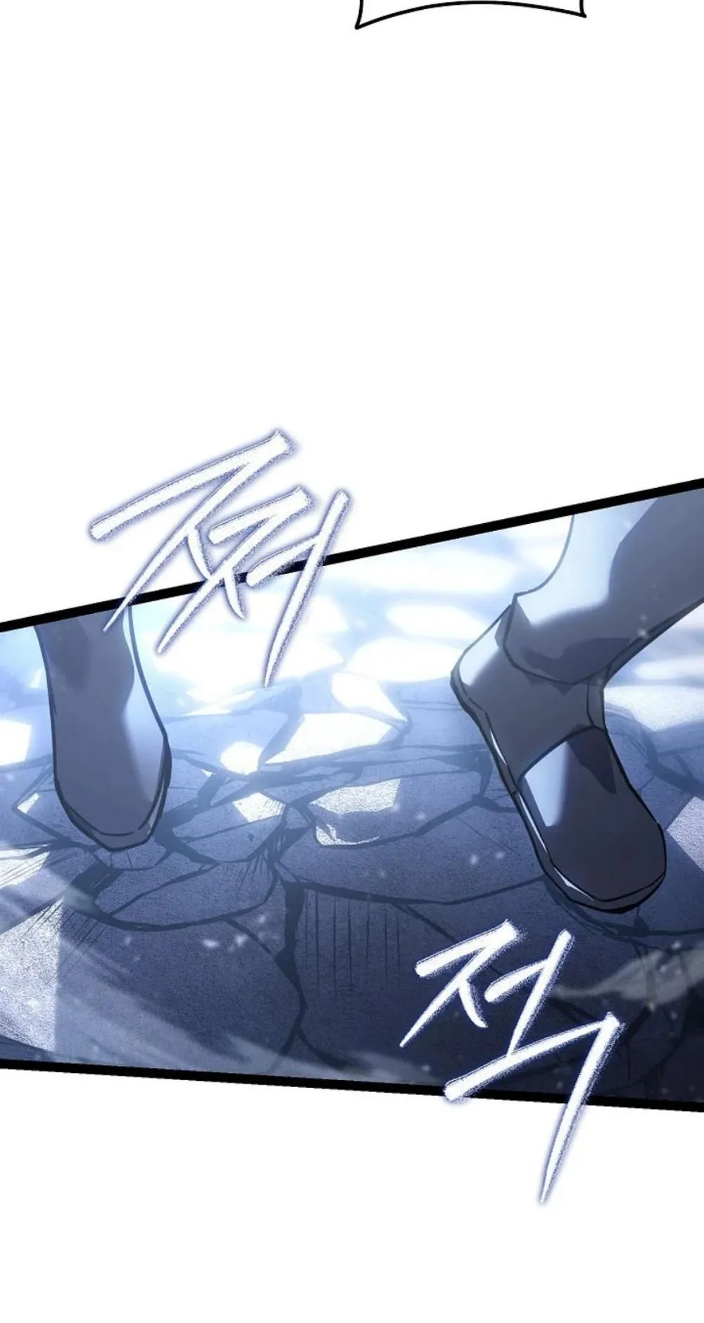 Regressing as the Reincarnated Bastard of the Sword Clan ตอนที่ 5 หน้า 14