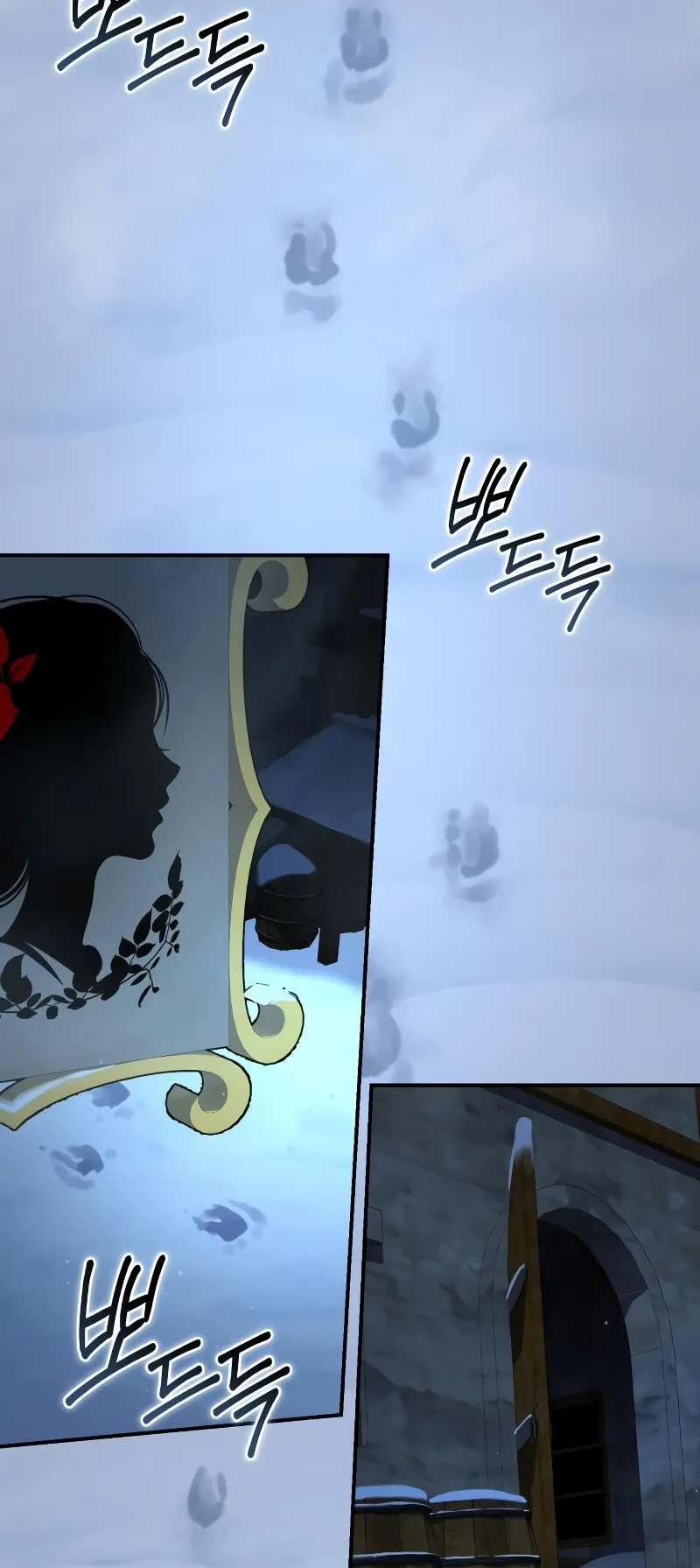 Star-Embracing Swordmaster ตอนที่ 96 หน้า 60