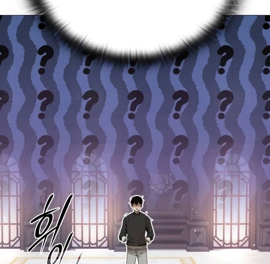Shinsu Kindergarten ตอนที่ 5 หน้า 96