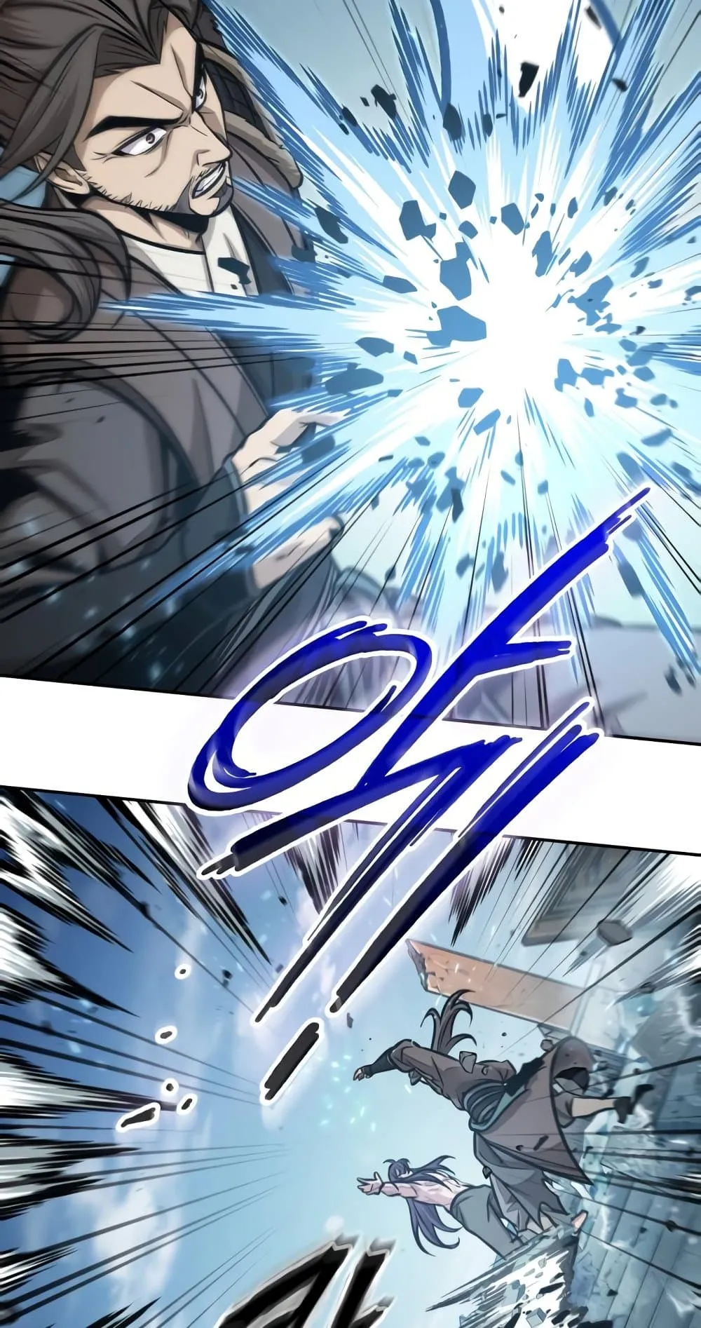 Nano Machine Chapter 174 หน้า 71