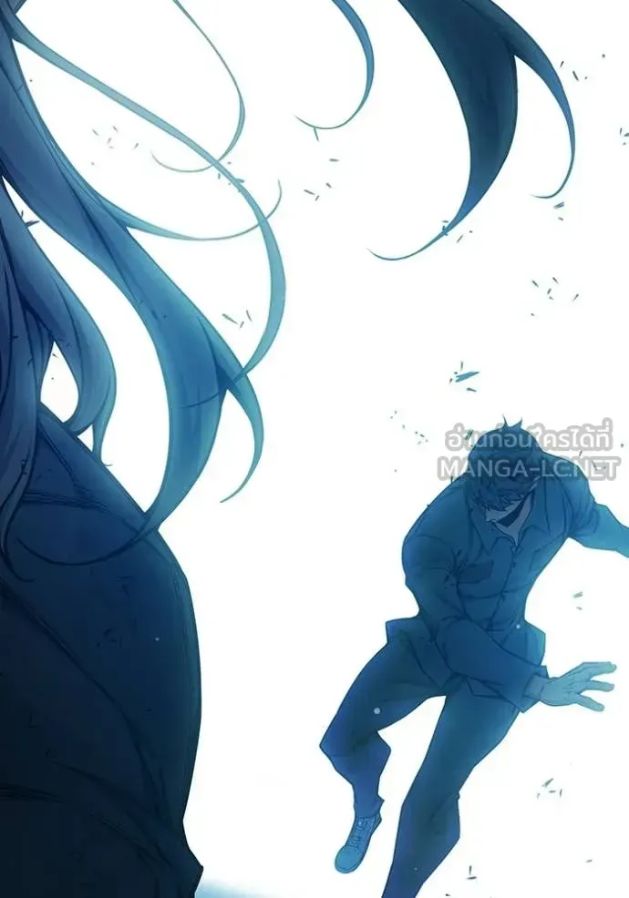 Juvenile Prison ตอนที่ 78 หน้า 58