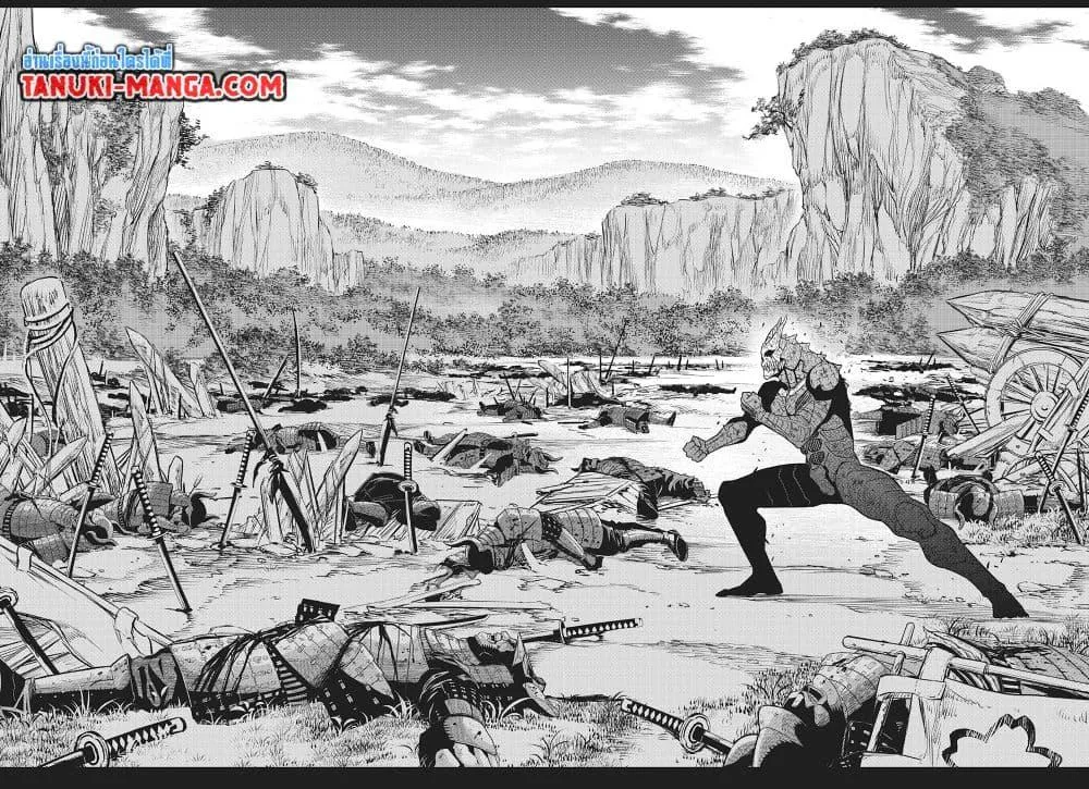Kaiju no.8 ไคจูหมายเลข 8 ตอนที่ 113 หน้า 5