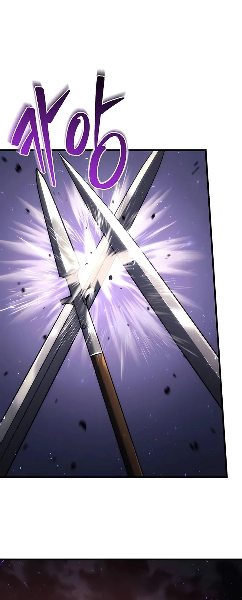 Regressor of the Fallen Family ตอนที่ 15 หน้า 98