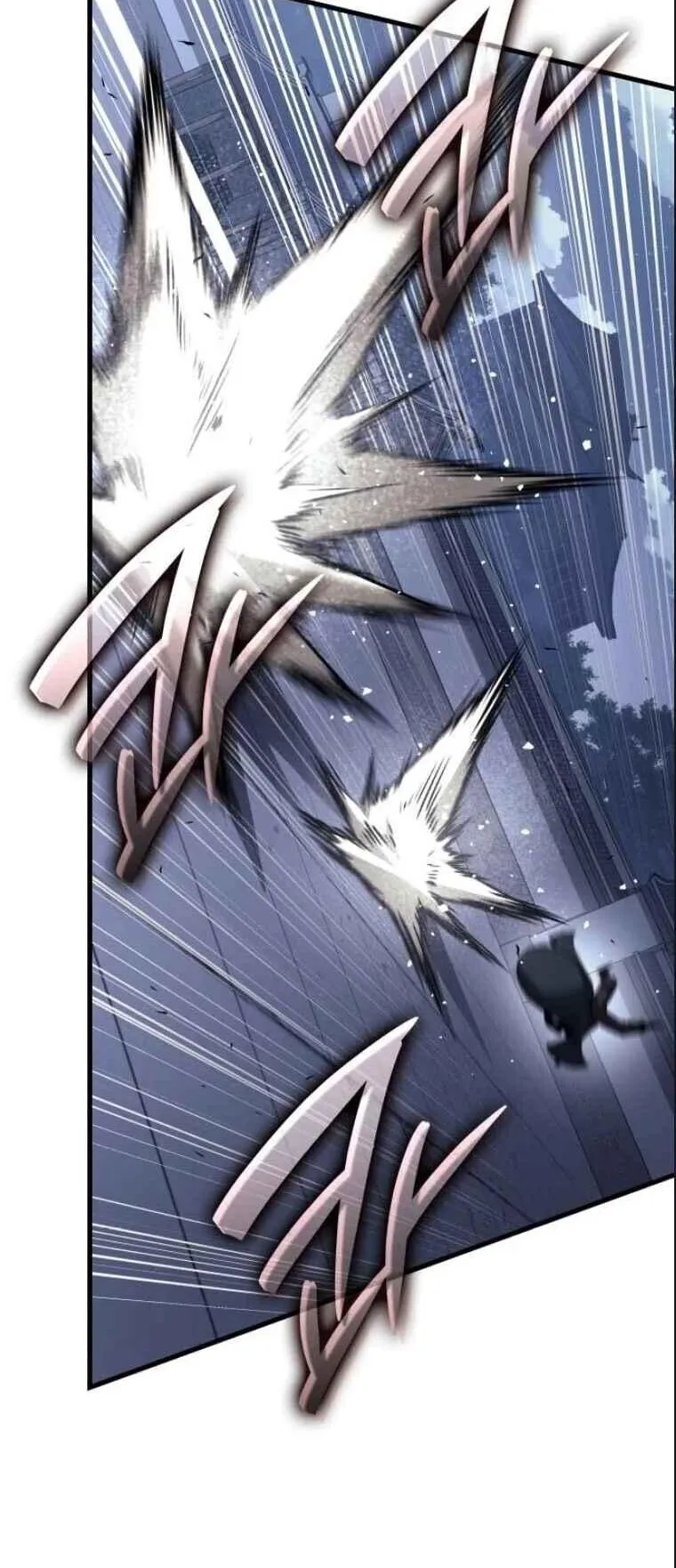 Rebirth of the Divine Demon ตอนที่ 15 หน้า 59