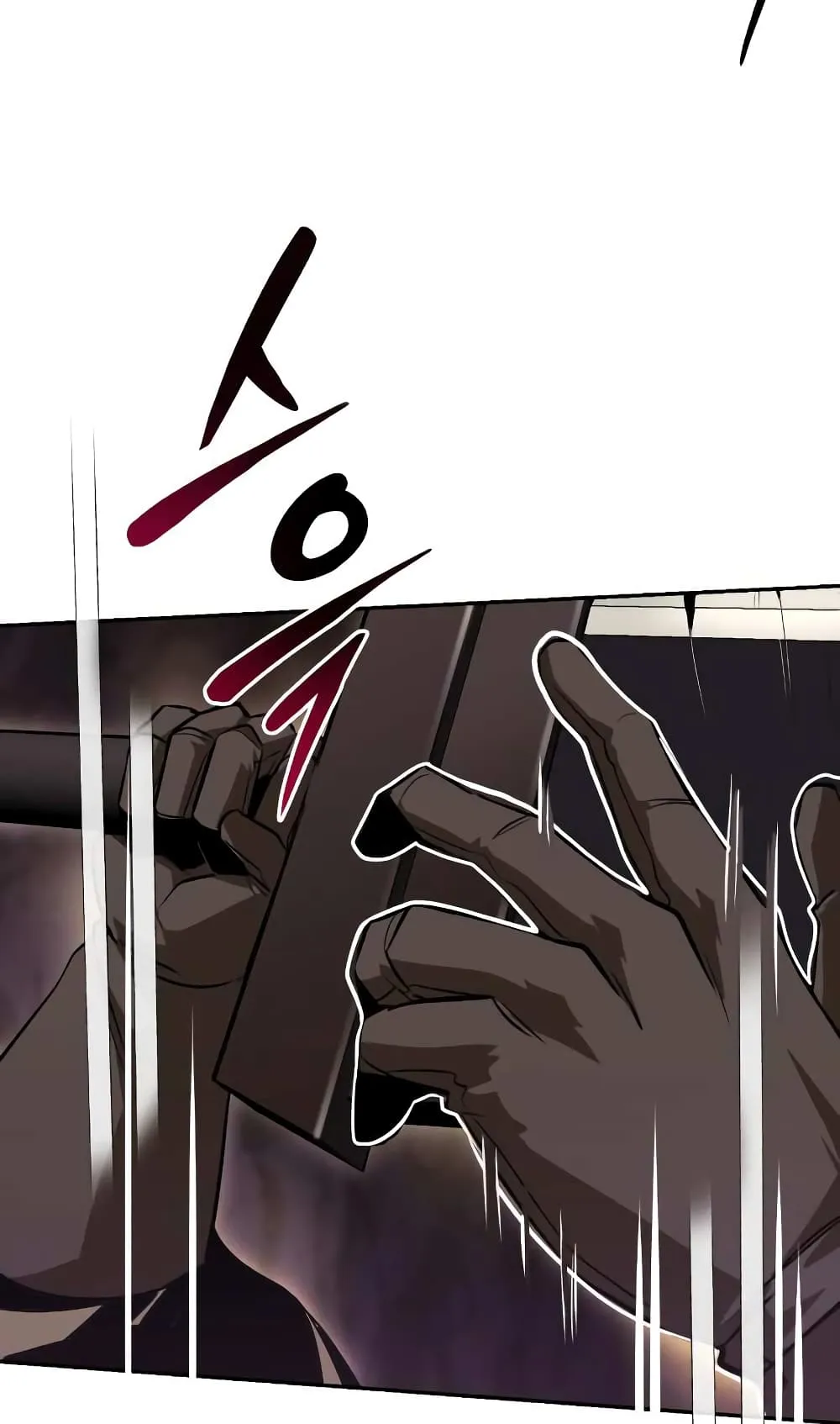 The Lazy Lord Masters the Sword ตอนที่ 39 หน้า 44