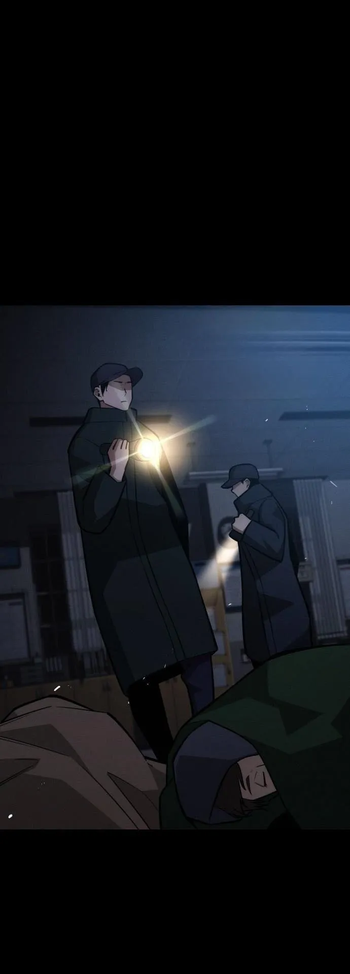 The Regressor Only Protects Me ตอนที่ 29 หน้า 70