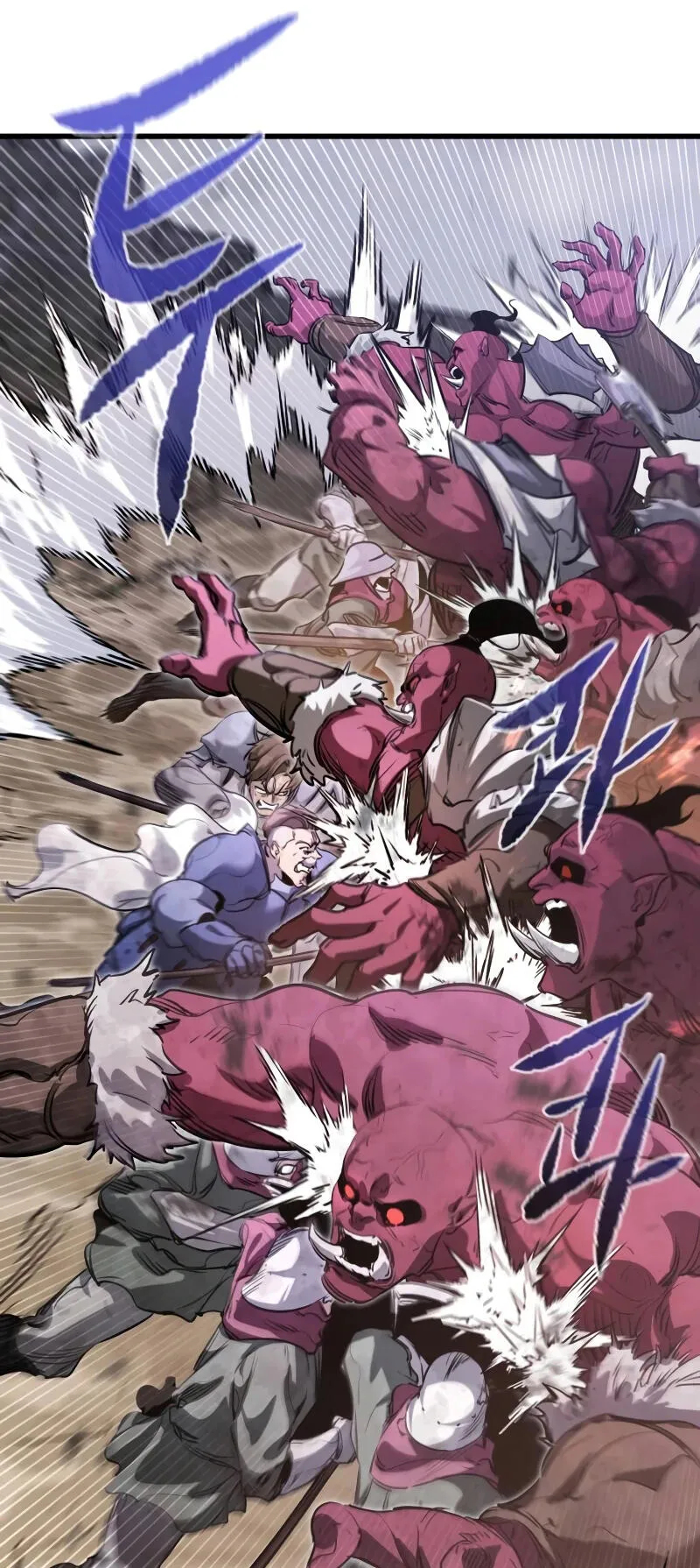 The Regressed Mercenary’s Machinations ตอนที่ 2 หน้า 67